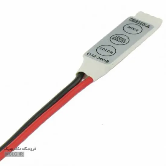مینی کنترلر | درایور RGB LED