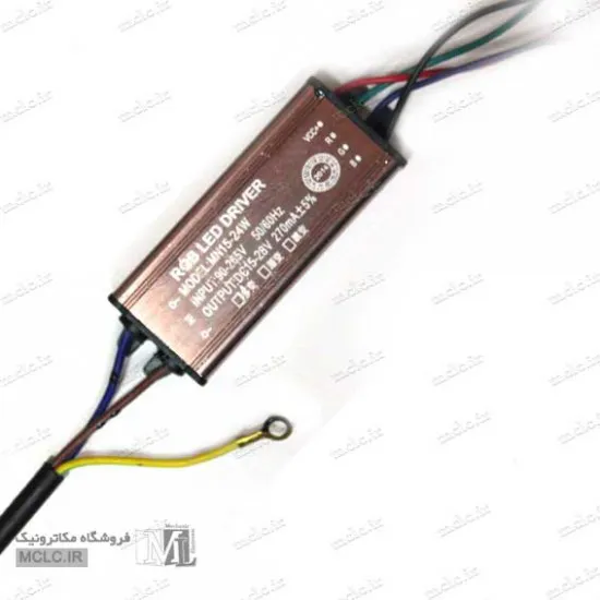 درایور LED RGB 15-24W - واترپروف با ریموت کنترل محصولات روشنایی و متعلقات