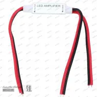 آمپلی فایر LED تک رنگ