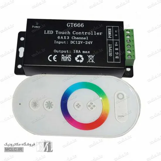 ریموت کنترل لمسی و درایور LED RGB مرغوب محصولات روشنایی و متعلقات