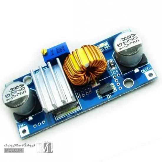 ماژول منبع تغذیه متغیر XL4015  5A منابع تغذیه آداپتور ترانس