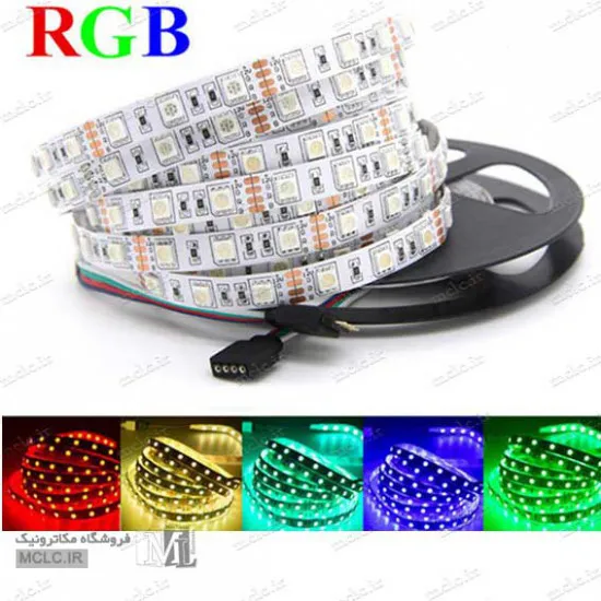 LED SMD RGB 5050 60PCS نواری رول 5 متری مرغوب LED
