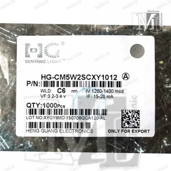 LED کلاهی سفید HG-CM5W2SCXY1012