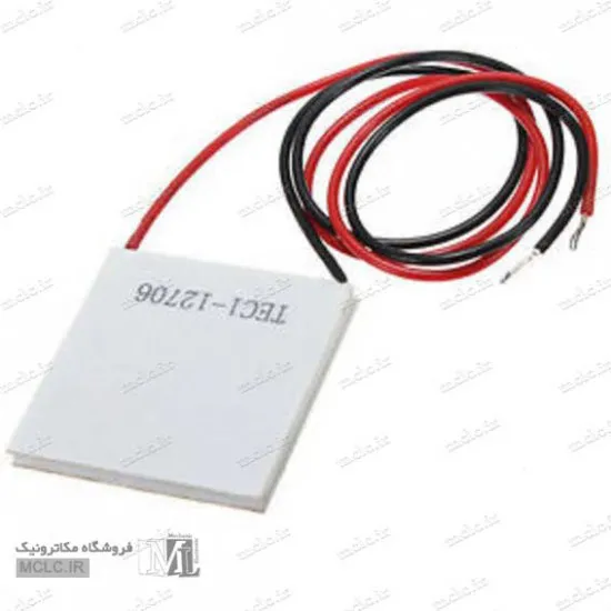 المان خنک کننده TEC1-12706 ماژول الکترونیکی