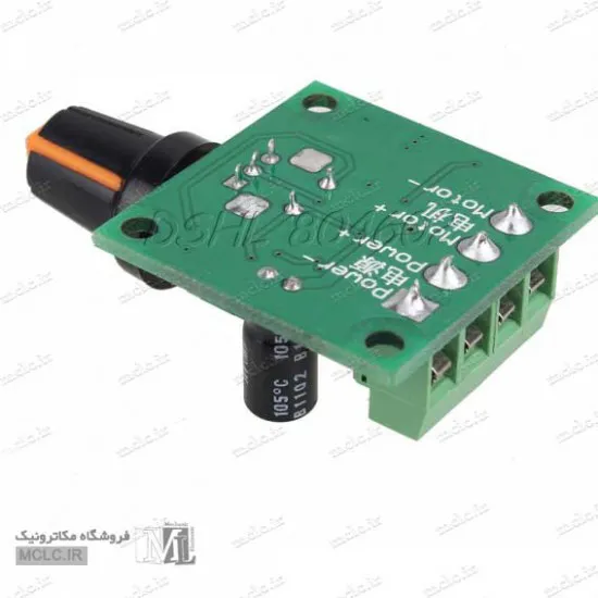 ماژول کنترل دور موتور DC توسط تراشه 1803BK ماژول الکترونیکی