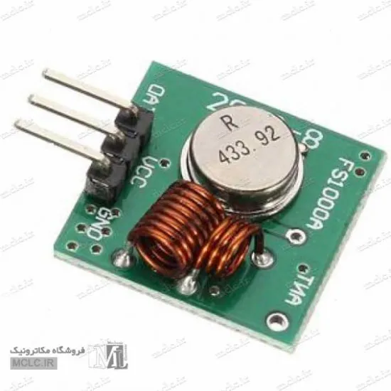 ماژول فرستنده ASK RF 433MHz ماژول الکترونیکی