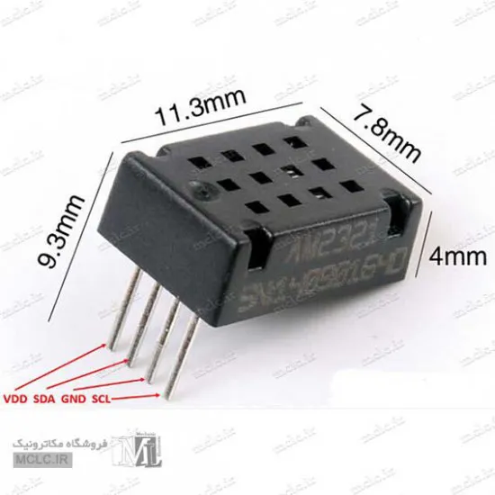 سنسور دما و رطوبت AM2321 ماژول الکترونیکی