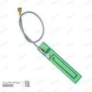 آنتن بردی GSM 2.4GHz