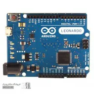 برد آردوینو لئوناردو LEONARDO