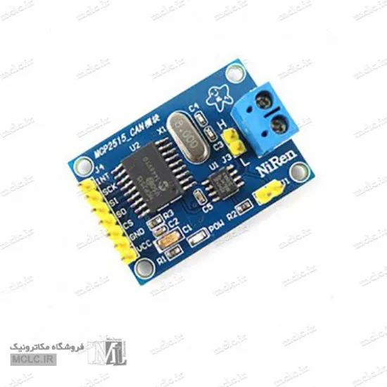 مبدل CAN به SPI مدل MCP2515 ماژول الکترونیکی