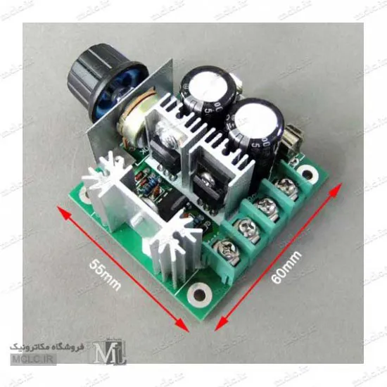 ماژول کنترل دور موتور DC توسط PWM ماژول الکترونیکی