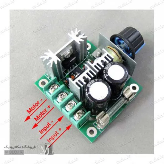ماژول کنترل دور موتور DC توسط PWM ماژول الکترونیکی