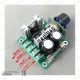 ماژول کنترل دور موتور DC توسط PWM ماژول الکترونیکی