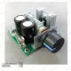 ماژول کنترل دور موتور DC توسط PWM ماژول الکترونیکی