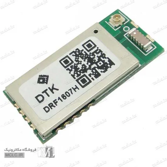 ماژول زیگبی سریال DRF1607H  ماژول الکترونیکی