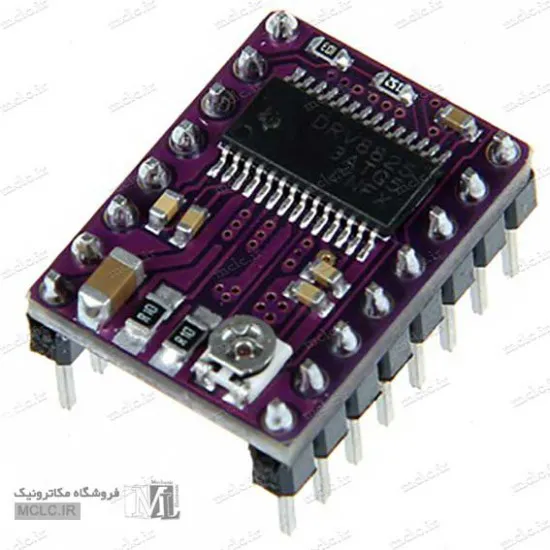 ماژول درایور استپر موتور DRV8825 ماژول الکترونیکی