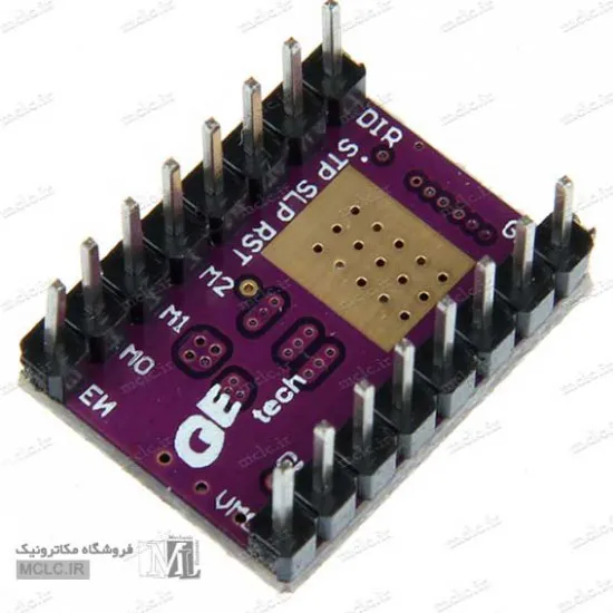 ماژول درایور استپر موتور DRV8825 ماژول الکترونیکی