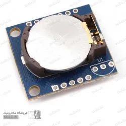 ماژول RTC ساعت DS1307