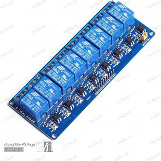 ماژول رله 5 ولت هشت کانال قطعات برق صنعتی