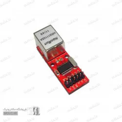 ماژول شبکه ENC28J60 - برد قرمز