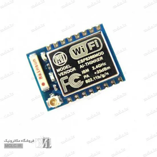 ماژول وای فای با خروجی سریال ESP8266-07 ماژول الکترونیکی