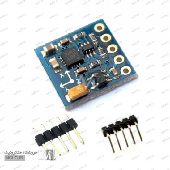 ماژول قطب نما سه محوره HMC5883L ماژول الکترونیکی