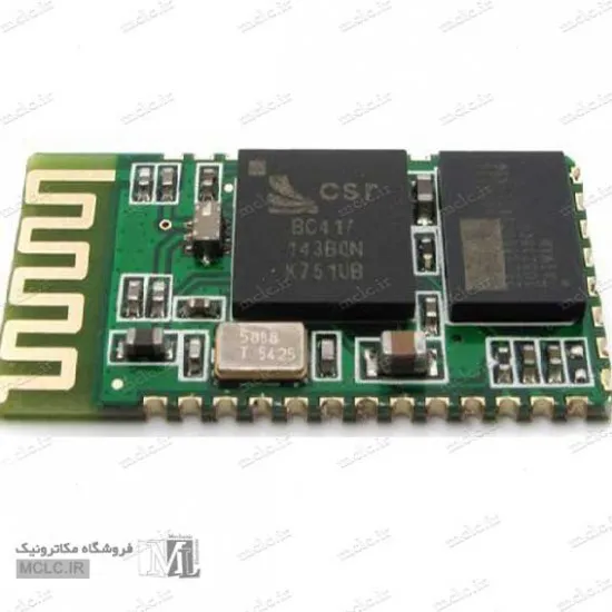 ماژول بلوتوث HC-08 ماژول الکترونیکی