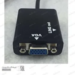 کابل تبدیل HDMI TO VGA به همراه کابل صدا