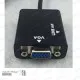 کابل تبدیل HDMI TO VGA به همراه کابل صدا سیم، کابل و مجموعه سیم الکترونیکی