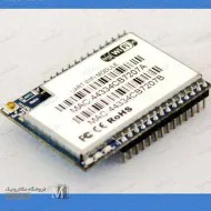 ماژول HLK-RM04 - ارتباط سریال با شبکه و وای فای