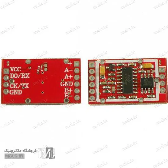 ماژول آنالوگ به دیجیتال HX711 ماژول الکترونیکی