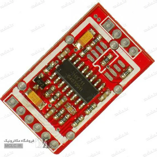 ماژول آنالوگ به دیجیتال HX711 ماژول الکترونیکی