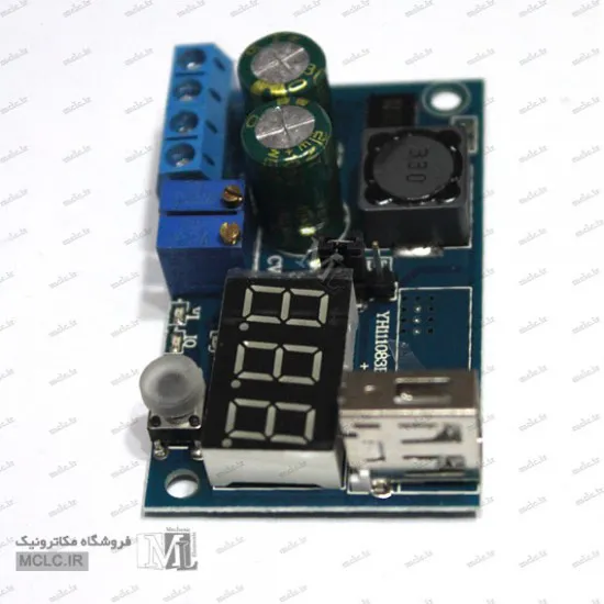 ماژول LM2596 DC BUCK با قابليت تنظيم جريان و ولتاژ ماژول الکترونیکی