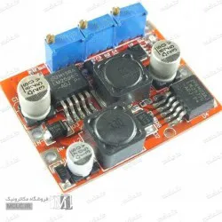 ماژول مبدل ولتاژ LM2596 و LM2577