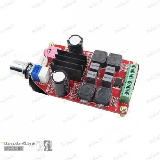 ماژول آمپلی فایر 50 وات استریو XH-M189 