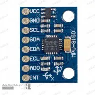 ماژول شتاب و ژیروسکوپ MPU-9150 / GY-9150
