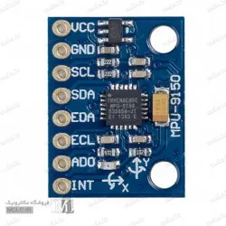 ماژول شتاب و ژیروسکوپ MPU-9150 / GY-9150
