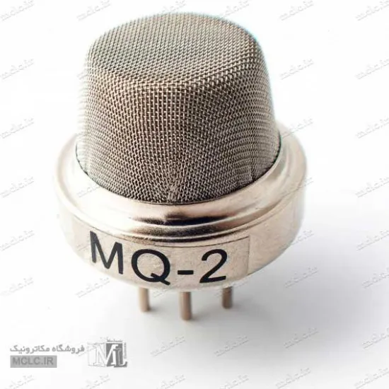 سنسور گاز MQ2 - تشخیص دود سنسور و ترنسدیوسر