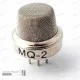 سنسور گاز MQ2 - تشخیص دود سنسور و ترنسدیوسر