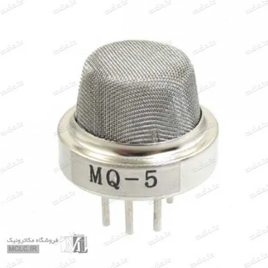 سنسور گاز MQ5 - تشخیص LPG سنسور و ترنسدیوسر