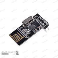 ماژول گيرنده و فرستنده NRF24L01