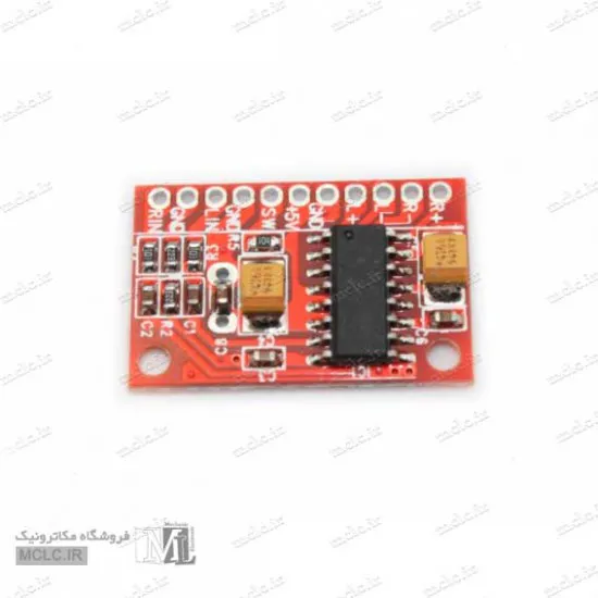 ماژول آمپلی فایر PAM8403 با پایه کنترل ماژول الکترونیکی