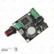 ماژول آمپلي فاير PAM8610 با ولوم صدا ماژول الکترونیکی