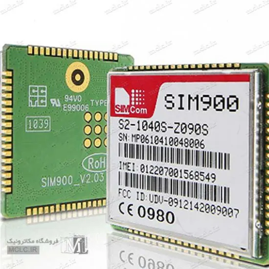 ماژول SIM900 ماژول الکترونیکی