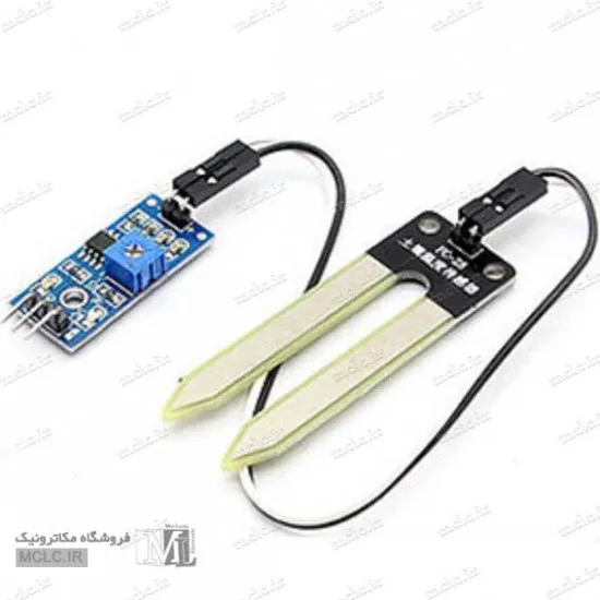 ماژول رطوبت سنج خاک YL-69 ماژول الکترونیکی