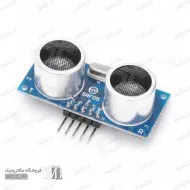 ماژول آلتراسونیک سنجش مسافت SRF05