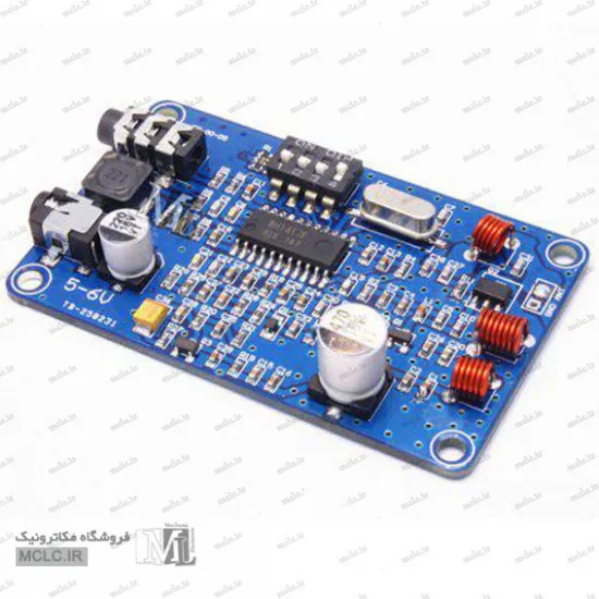 فرستنده رادیویی FM توسط تراشه BH1417 ماژول الکترونیکی