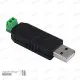 مینی مبدل USB به RS485 ماژول الکترونیکی