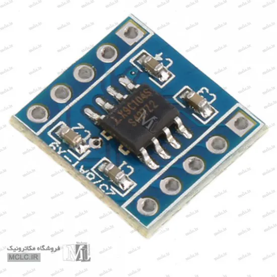 ماژول ولوم دیجیتال 100 کیلو اهم X9C104 مقاومت خازن سلف