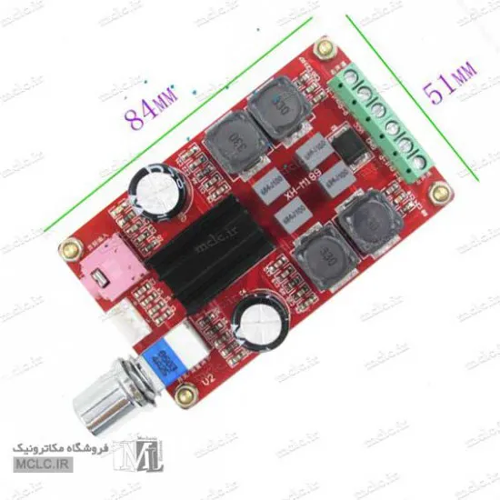 ماژول آمپلی فایر 50 وات استریو XH-M189 